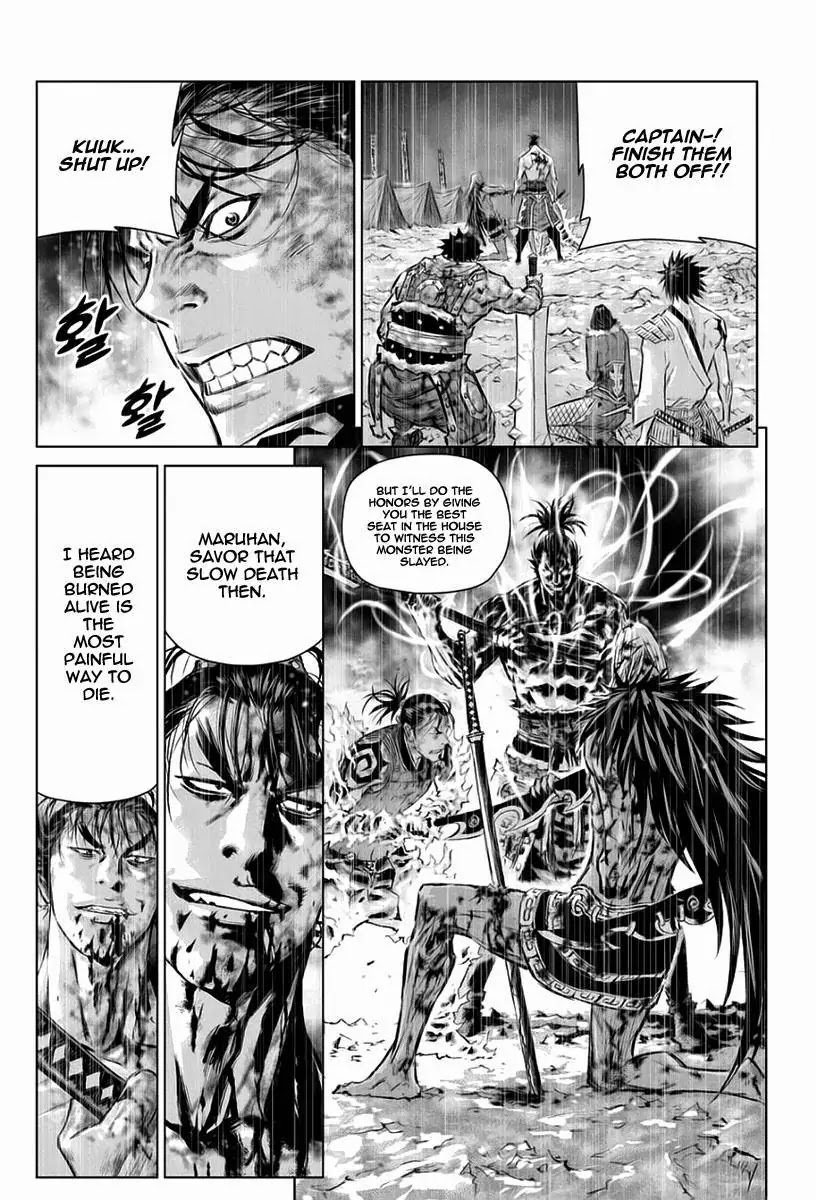 Yongbyeong Maluhan Chapter 25 page 18 - Chapter 25