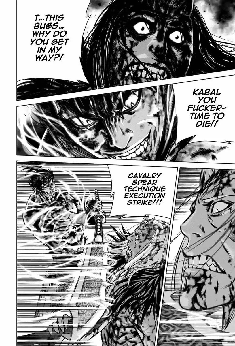 Yongbyeong Maluhan Chapter 25 page 19 - Chapter 25
