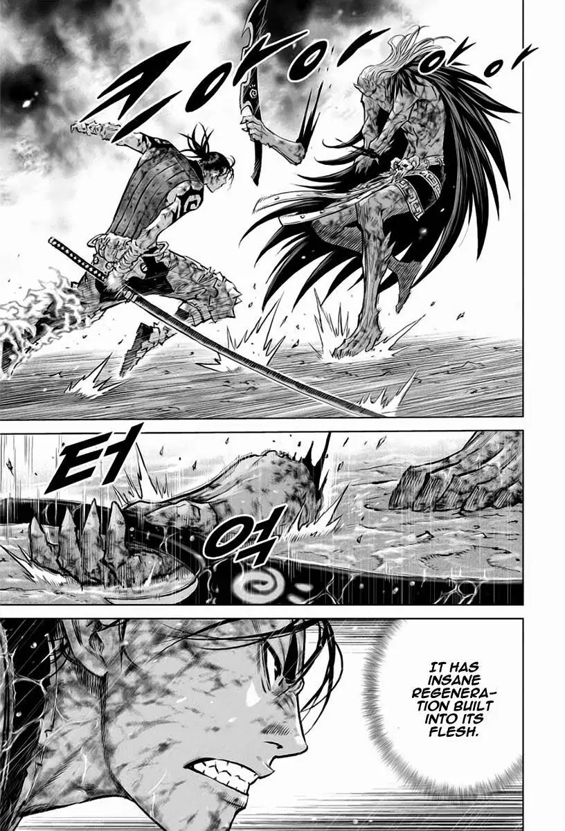 Yongbyeong Maluhan Chapter 25 page 2 - Chapter 25