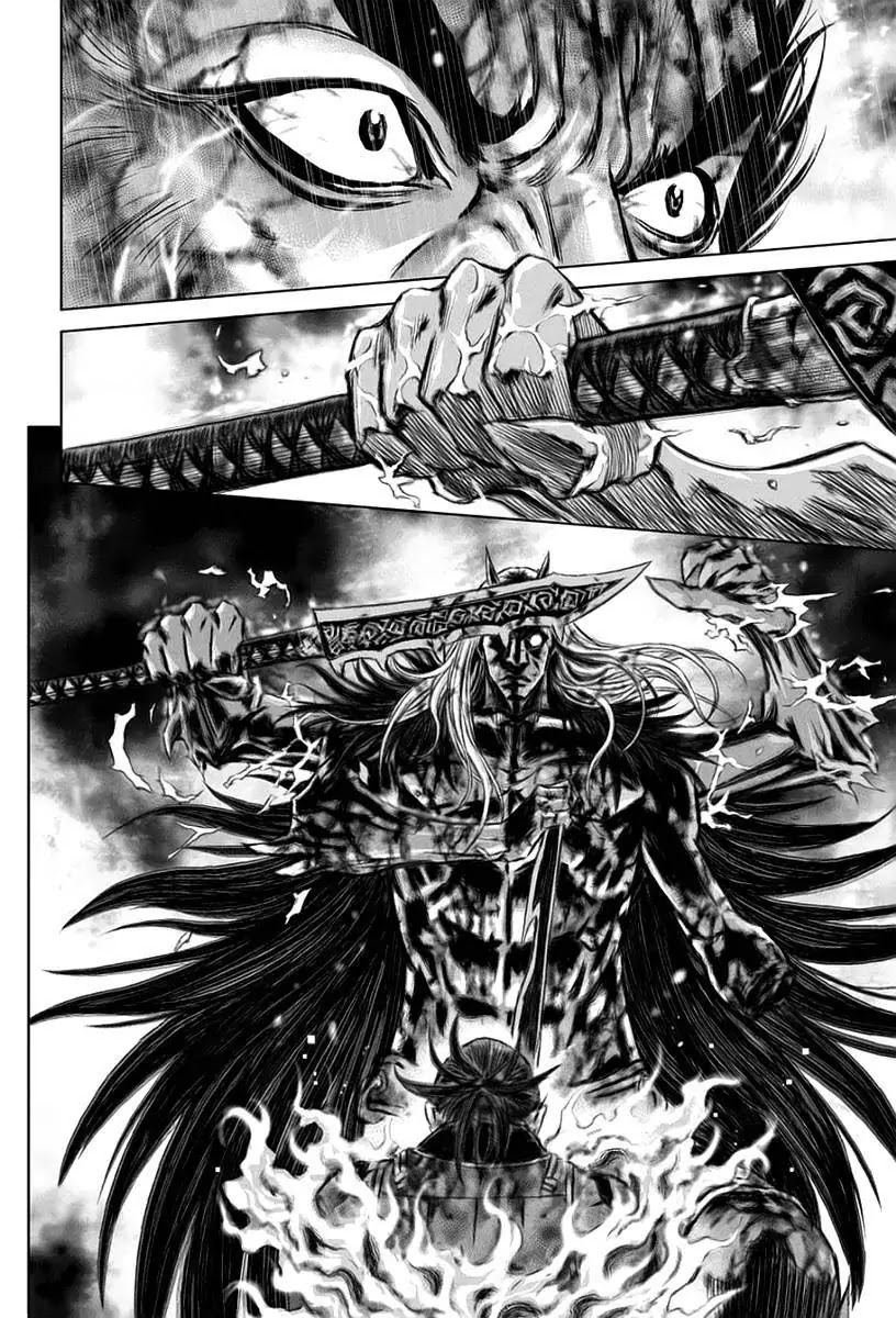 Yongbyeong Maluhan Chapter 25 page 21 - Chapter 25