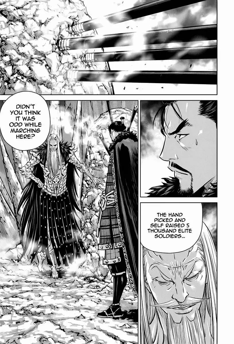 Yongbyeong Maluhan Chapter 25 page 22 - Chapter 25
