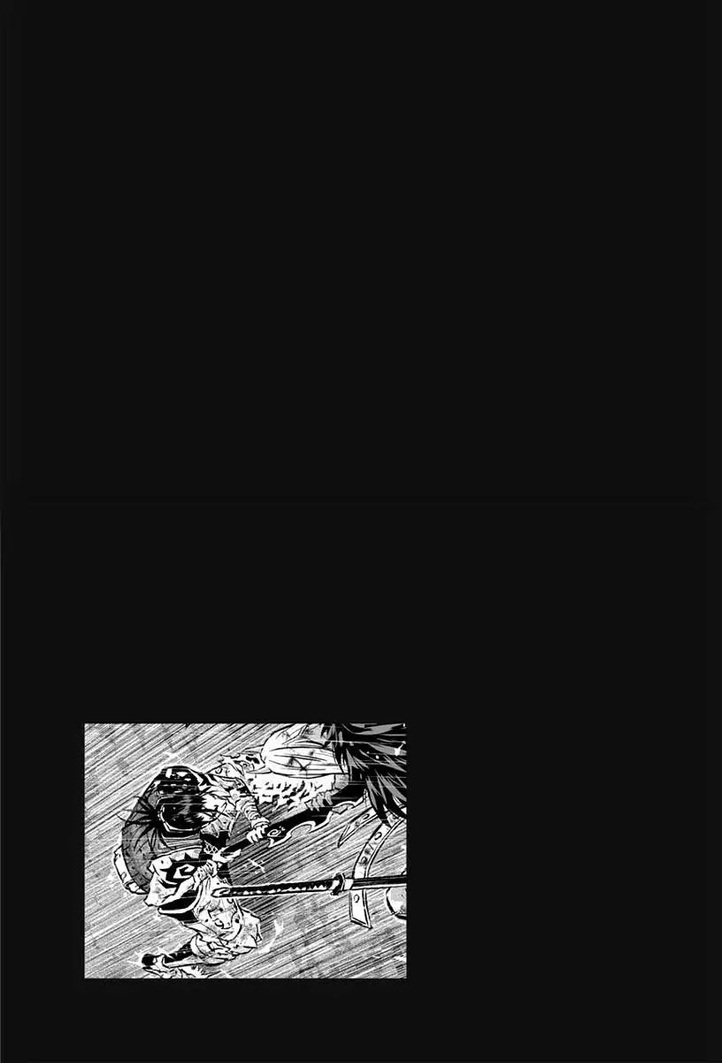Yongbyeong Maluhan Chapter 25 page 26 - Chapter 25