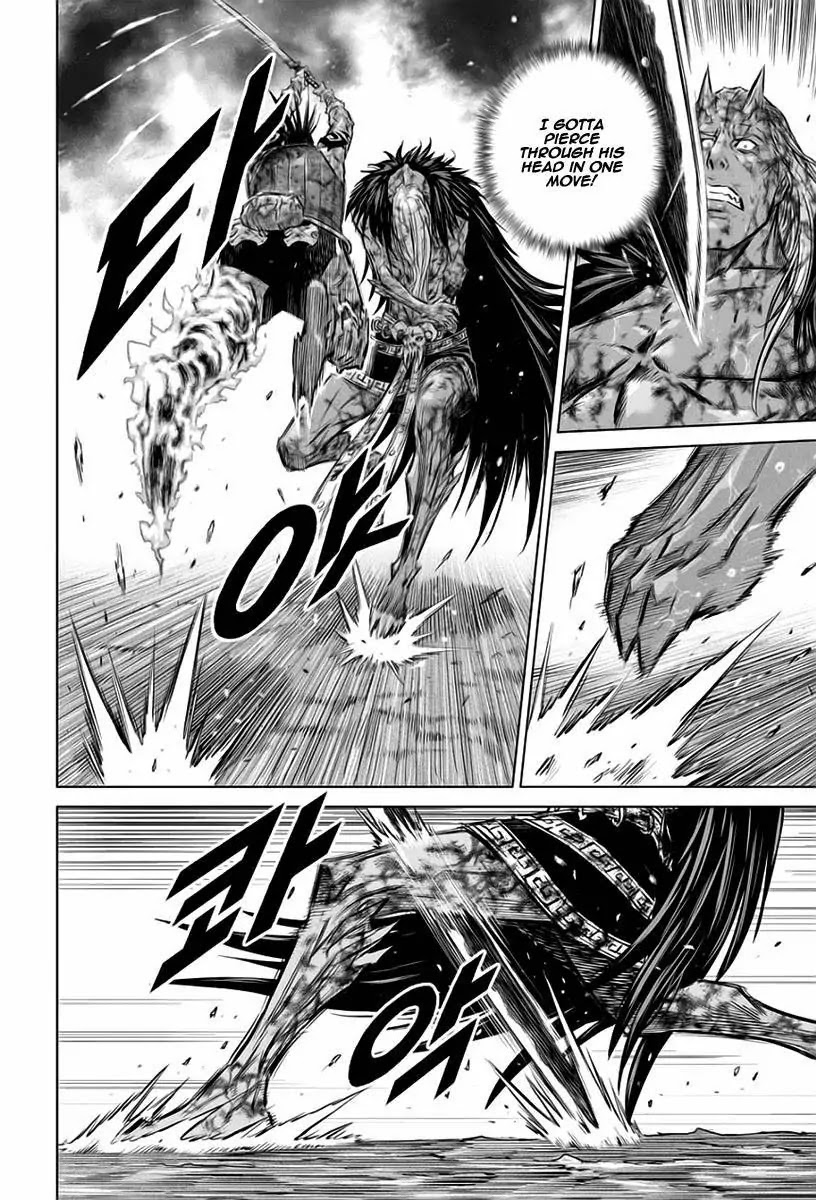 Yongbyeong Maluhan Chapter 25 page 3 - Chapter 25