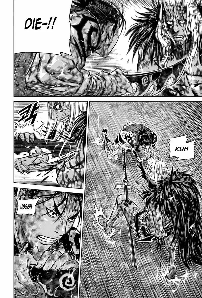 Yongbyeong Maluhan Chapter 25 page 5 - Chapter 25