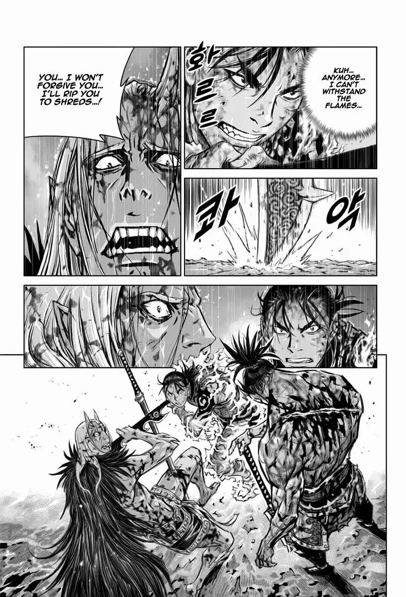 Yongbyeong Maluhan Chapter 25 page 8 - Chapter 25