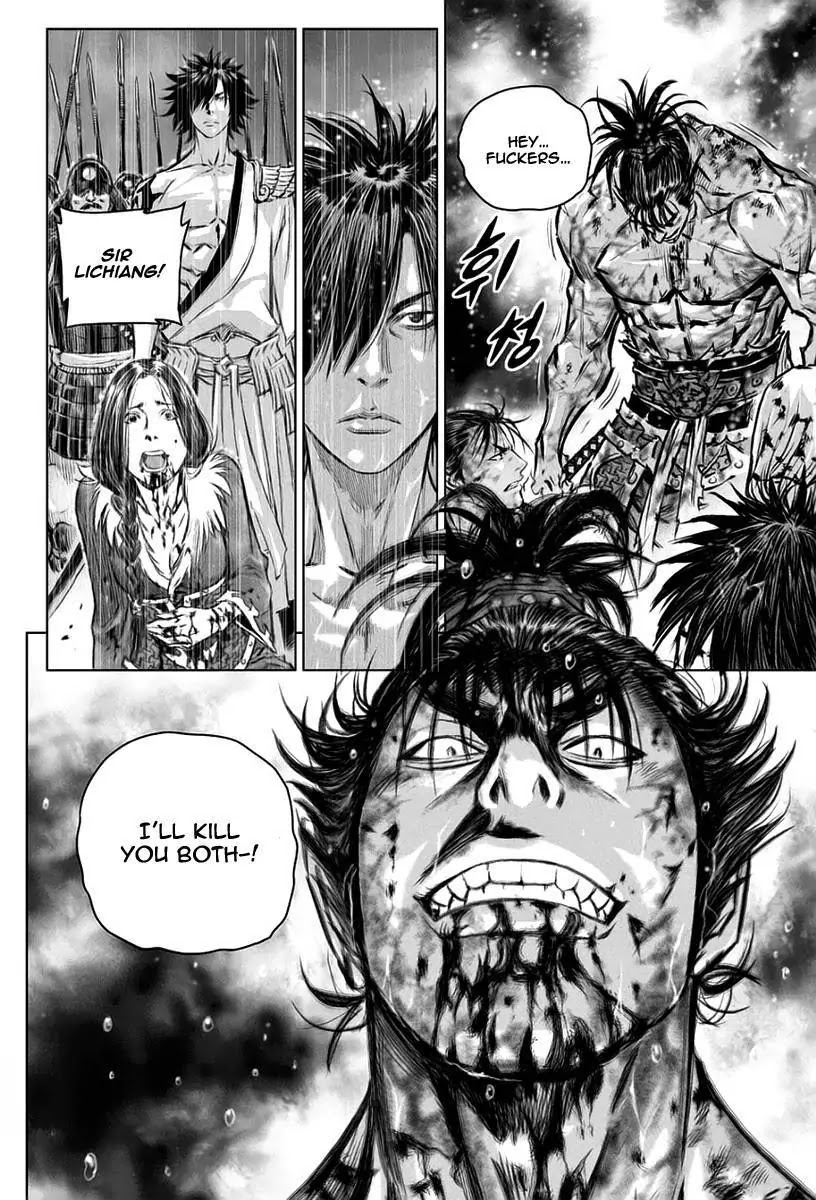 Yongbyeong Maluhan Chapter 25 page 9 - Chapter 25