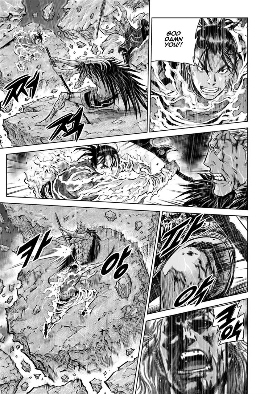 Yongbyeong Maluhan Chapter 26 page 10 - Chapter 26