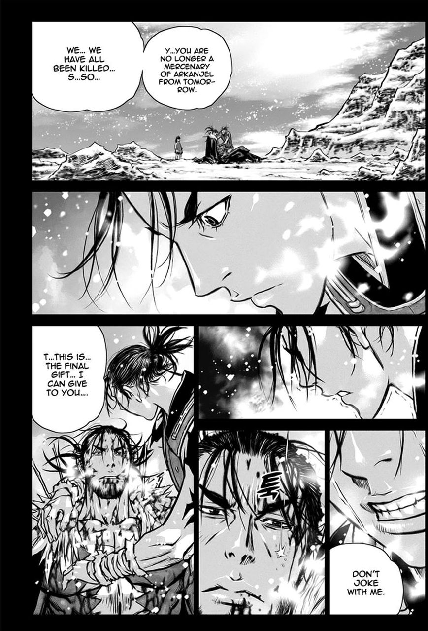 Yongbyeong Maluhan Chapter 26 page 17 - Chapter 26