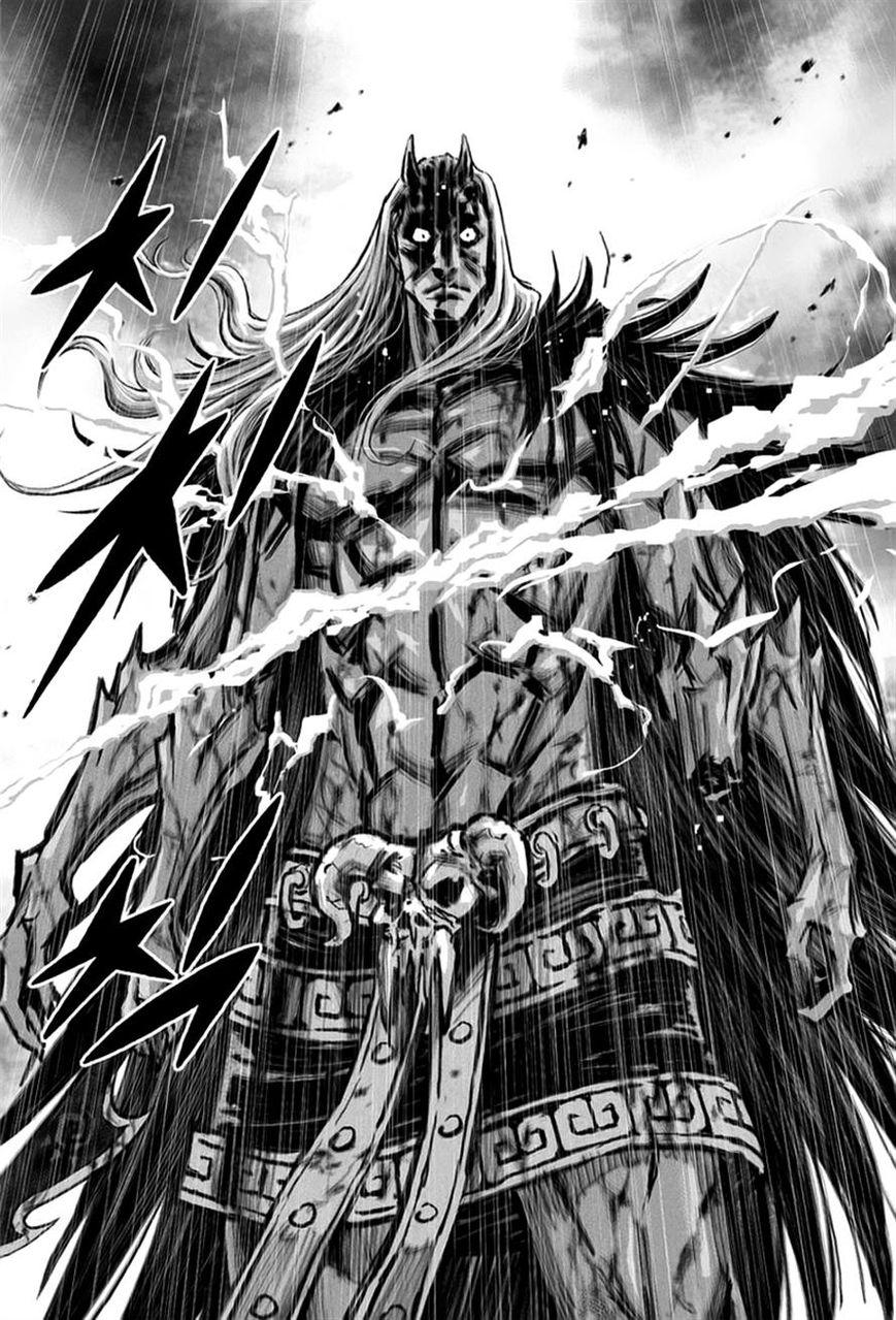 Yongbyeong Maluhan Chapter 26 page 22 - Chapter 26