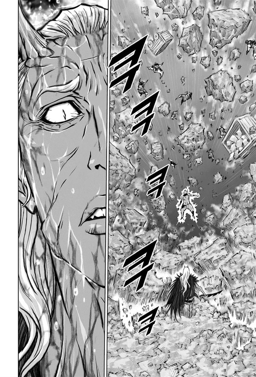 Yongbyeong Maluhan Chapter 26 page 23 - Chapter 26