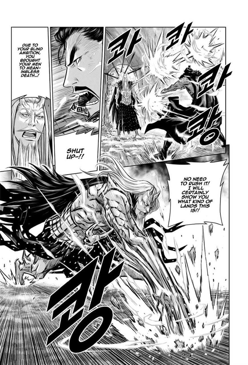 Yongbyeong Maluhan Chapter 26 page 4 - Chapter 26