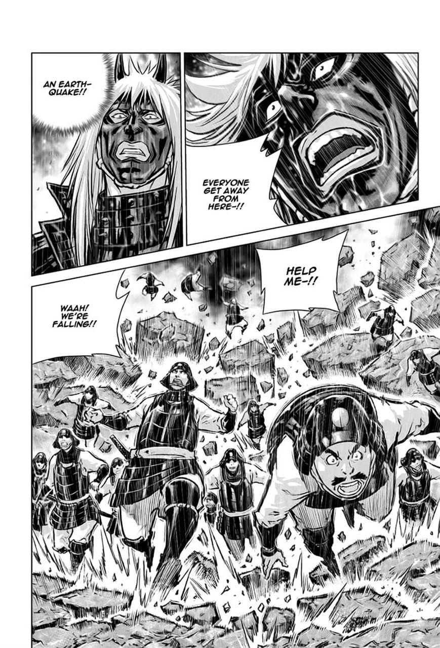 Yongbyeong Maluhan Chapter 26 page 7 - Chapter 26