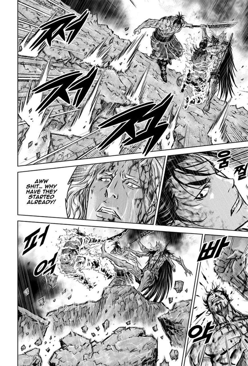 Yongbyeong Maluhan Chapter 26 page 9 - Chapter 26