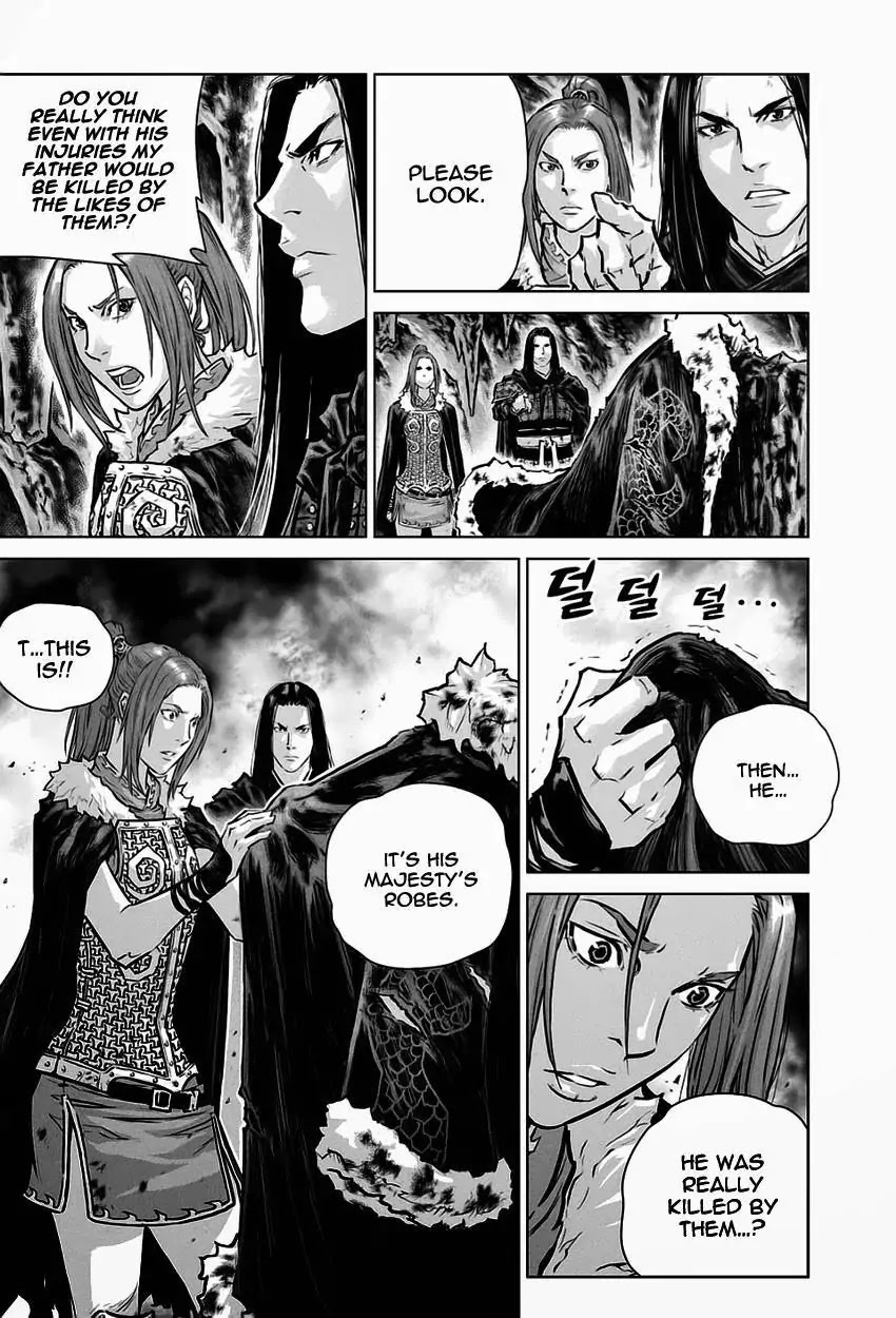 Yongbyeong Maluhan Chapter 27 page 10 - Chapter 27