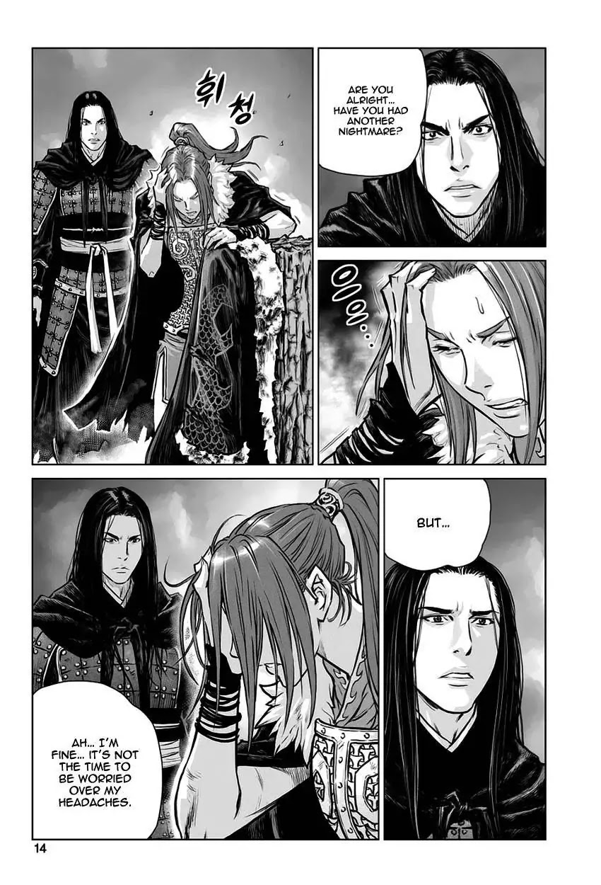 Yongbyeong Maluhan Chapter 27 page 12 - Chapter 27