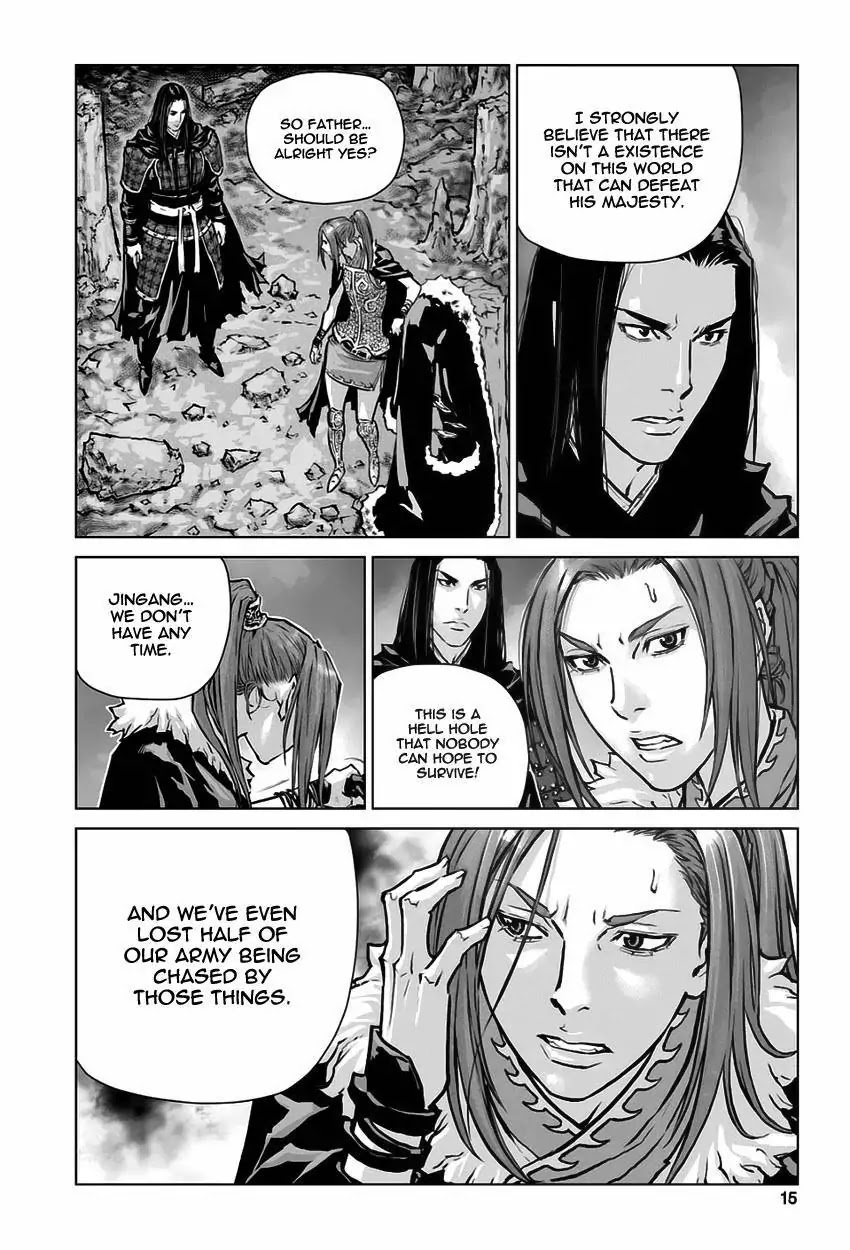 Yongbyeong Maluhan Chapter 27 page 13 - Chapter 27
