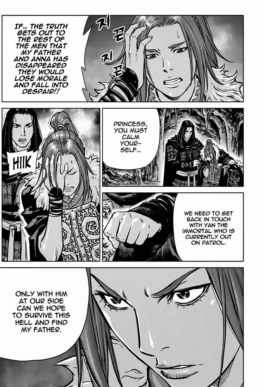 Yongbyeong Maluhan Chapter 27 page 14 - Chapter 27