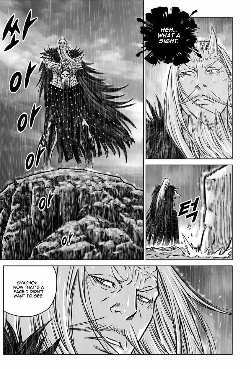 Yongbyeong Maluhan Chapter 27 page 16 - Chapter 27