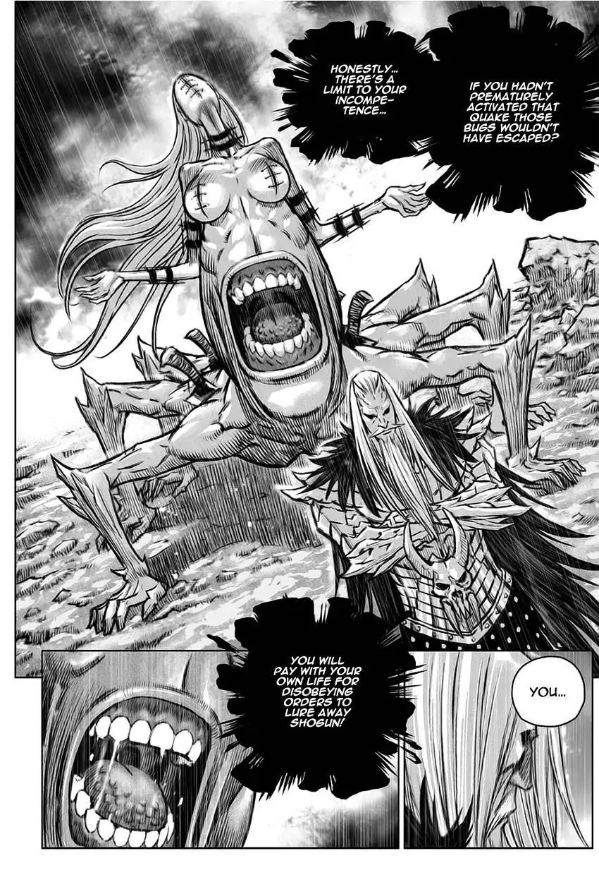 Yongbyeong Maluhan Chapter 27 page 17 - Chapter 27