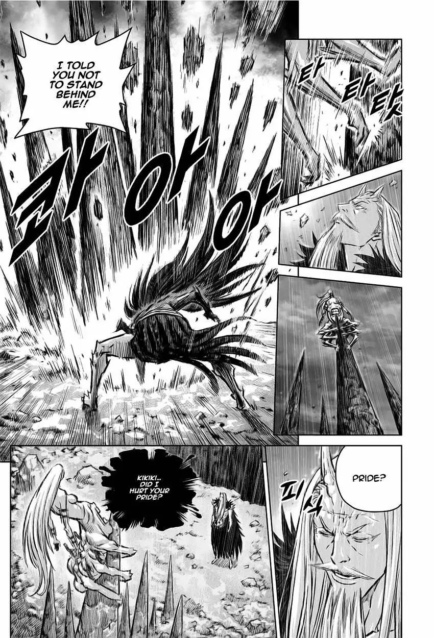 Yongbyeong Maluhan Chapter 27 page 18 - Chapter 27