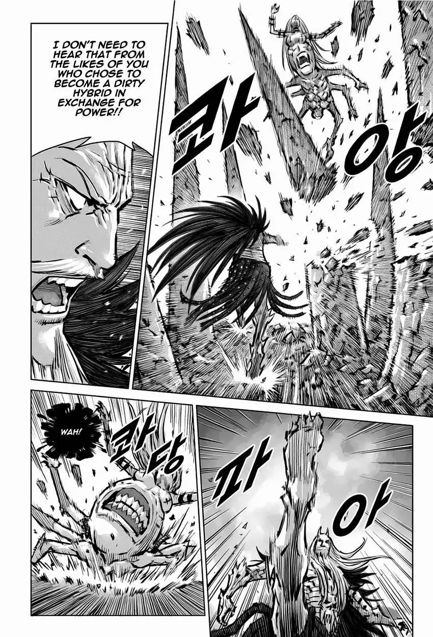Yongbyeong Maluhan Chapter 27 page 21 - Chapter 27