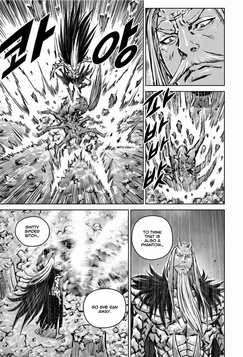 Yongbyeong Maluhan Chapter 27 page 22 - Chapter 27