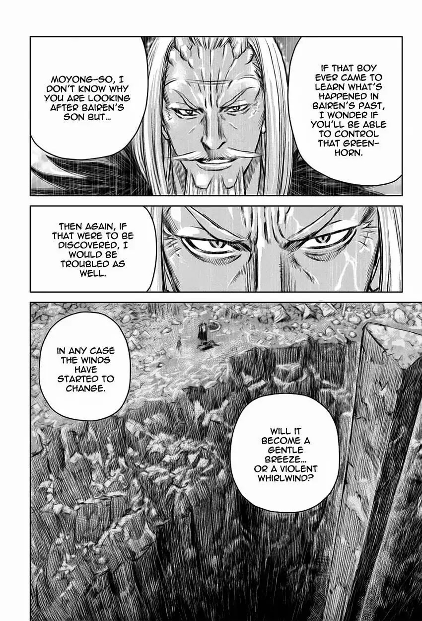 Yongbyeong Maluhan Chapter 27 page 27 - Chapter 27