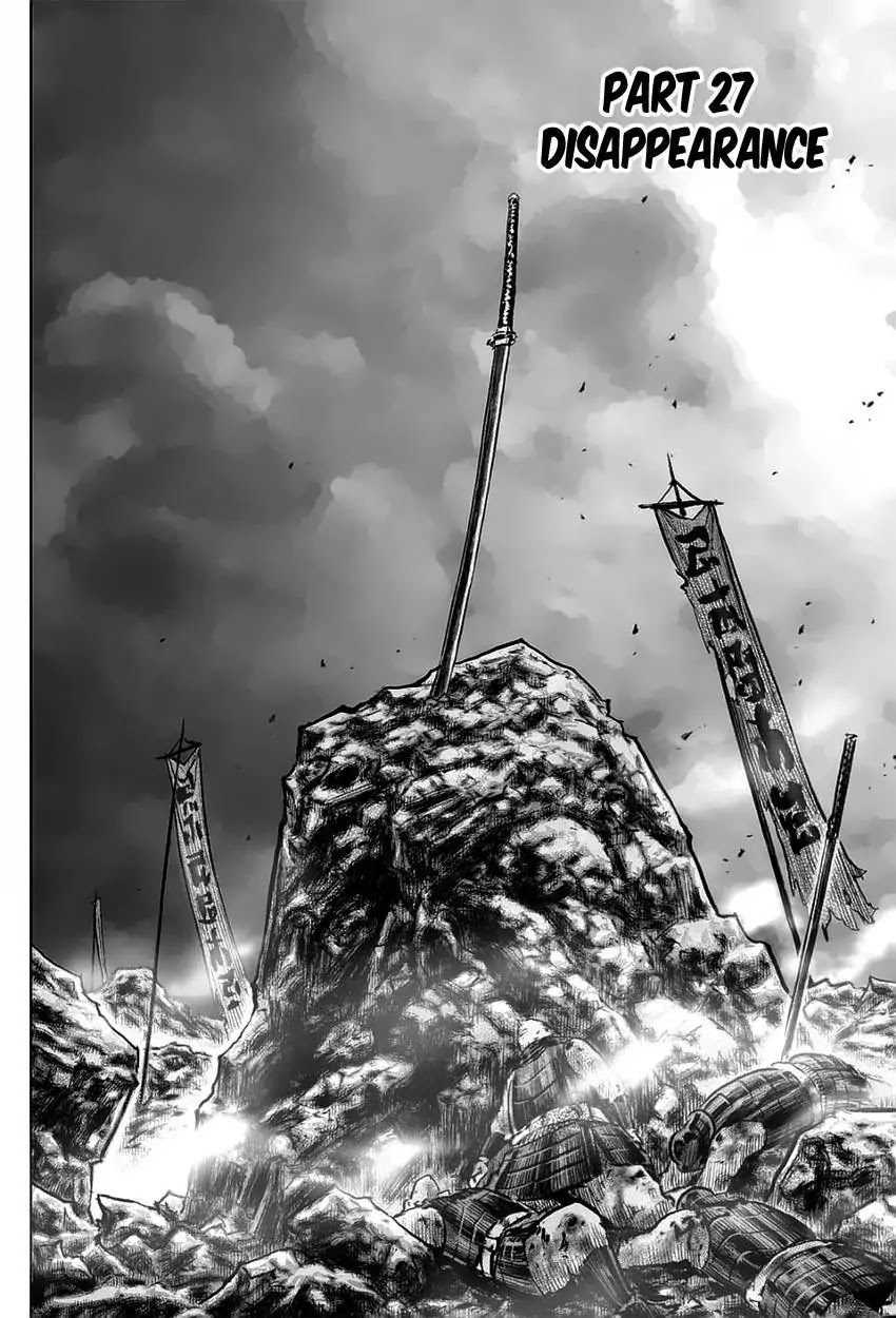 Yongbyeong Maluhan Chapter 27 page 4 - Chapter 27