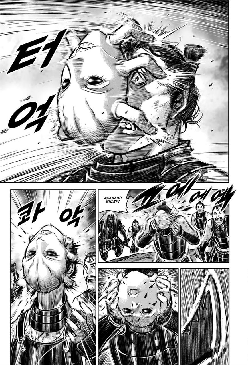 Yongbyeong Maluhan Chapter 28 page 13 - Chapter 28