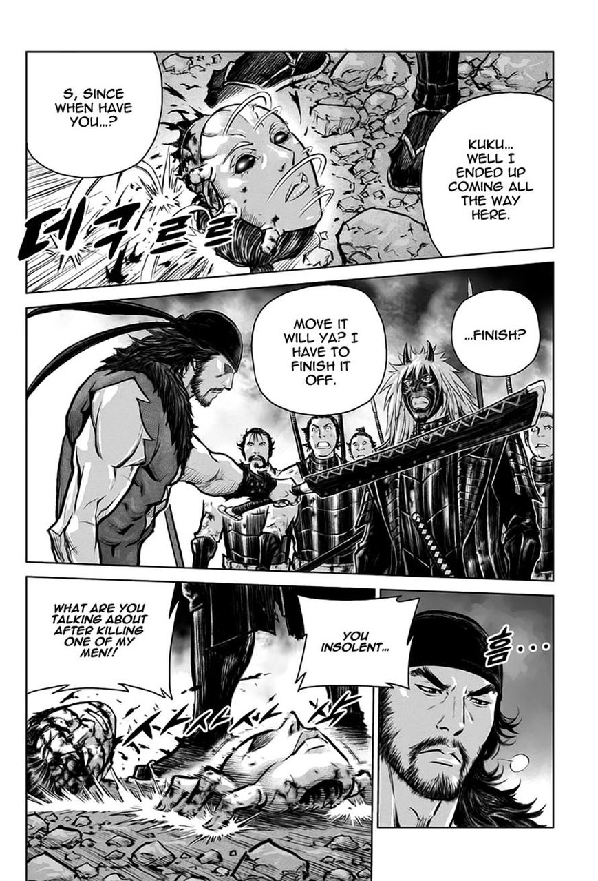 Yongbyeong Maluhan Chapter 28 page 15 - Chapter 28