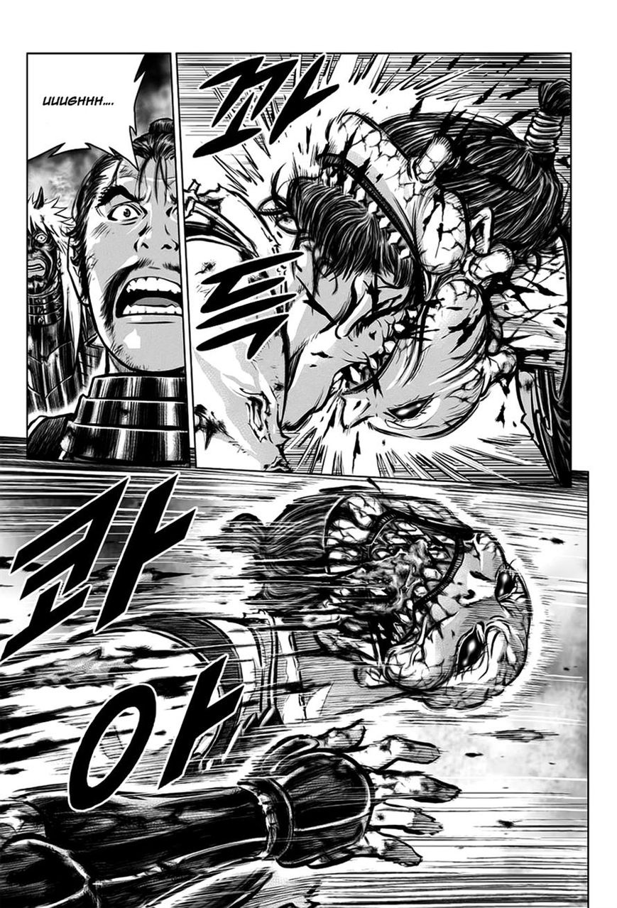 Yongbyeong Maluhan Chapter 28 page 17 - Chapter 28