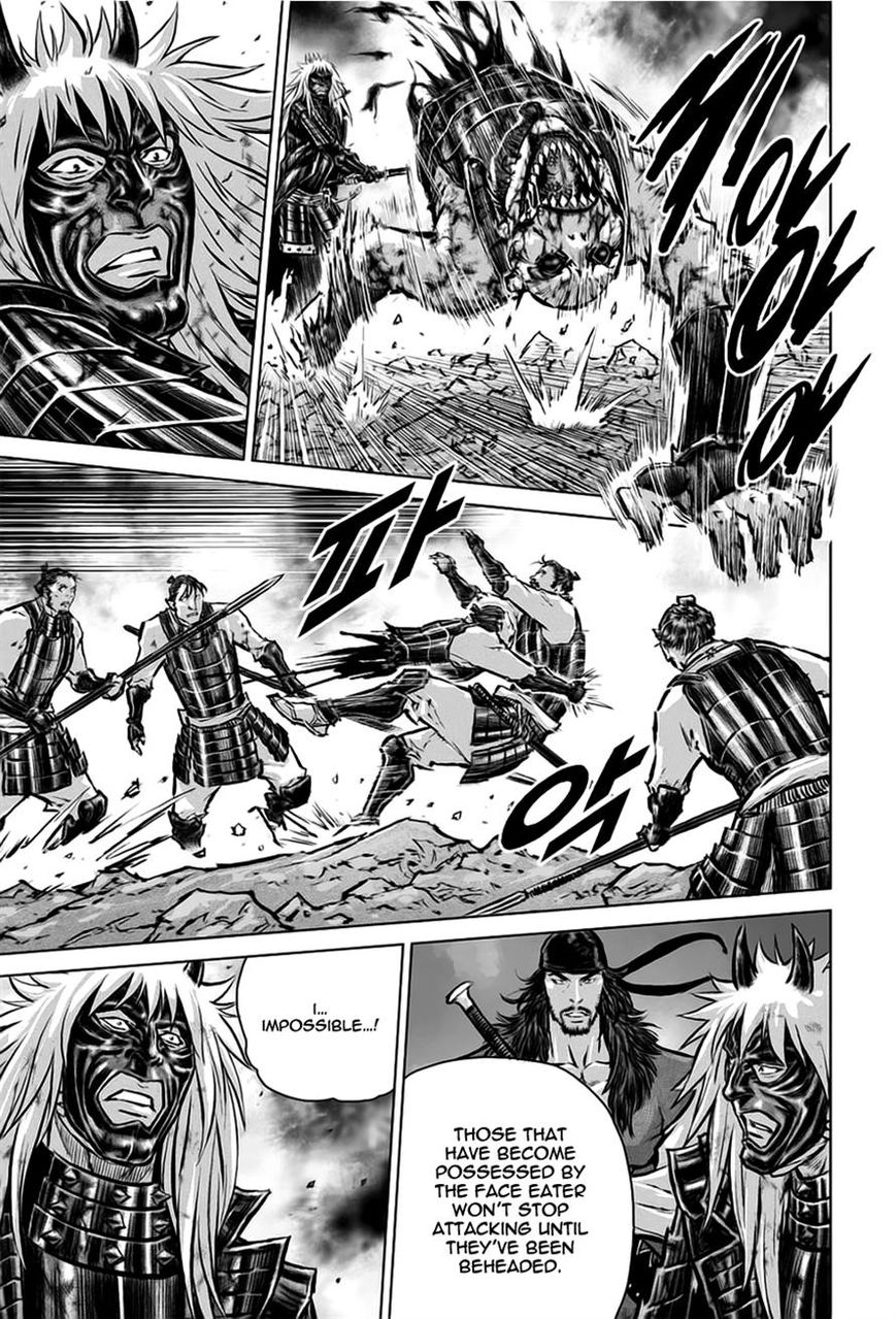 Yongbyeong Maluhan Chapter 28 page 19 - Chapter 28