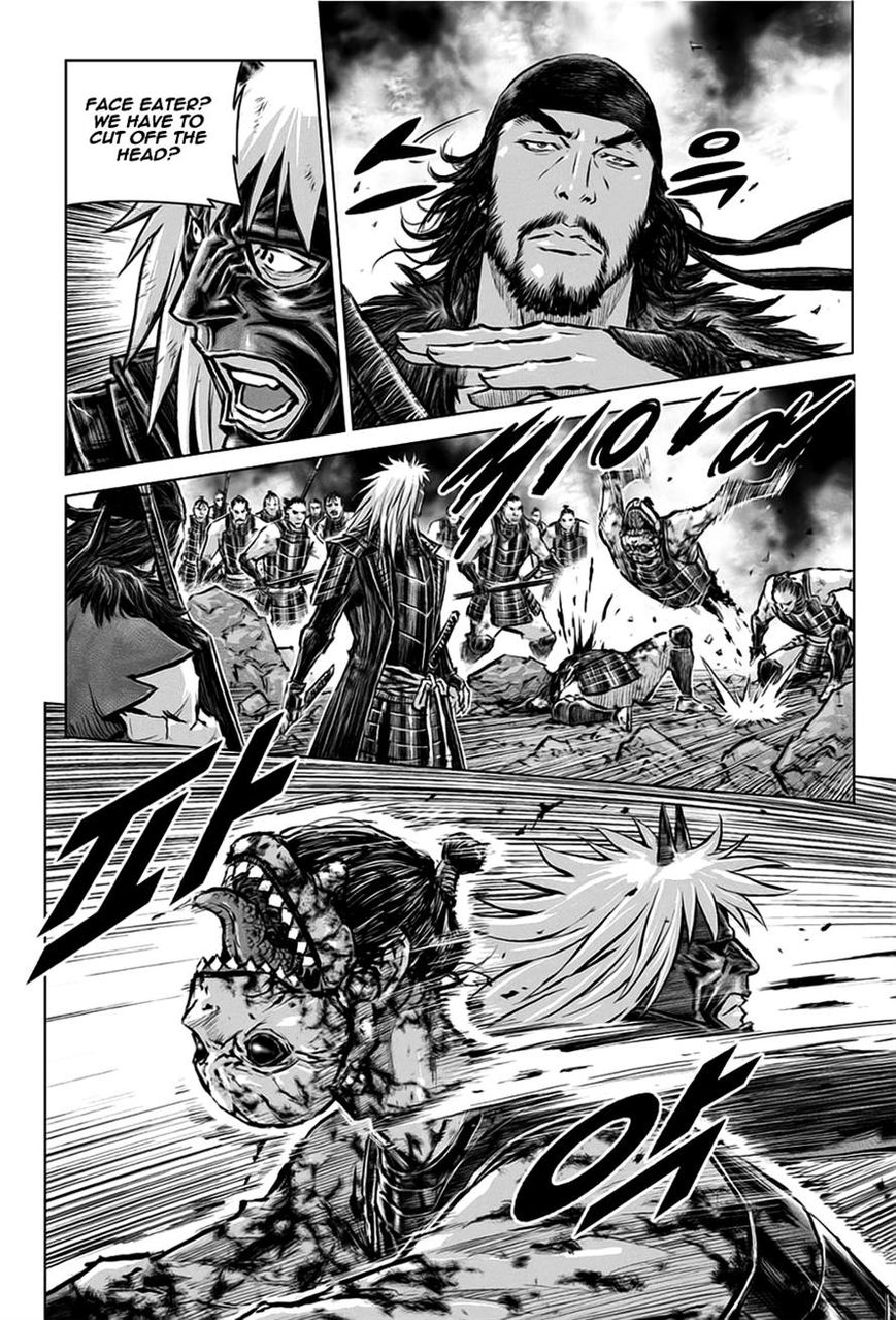 Yongbyeong Maluhan Chapter 28 page 20 - Chapter 28