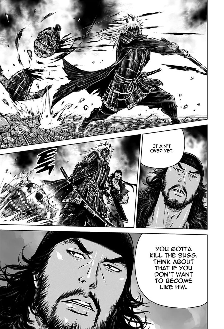 Yongbyeong Maluhan Chapter 28 page 21 - Chapter 28