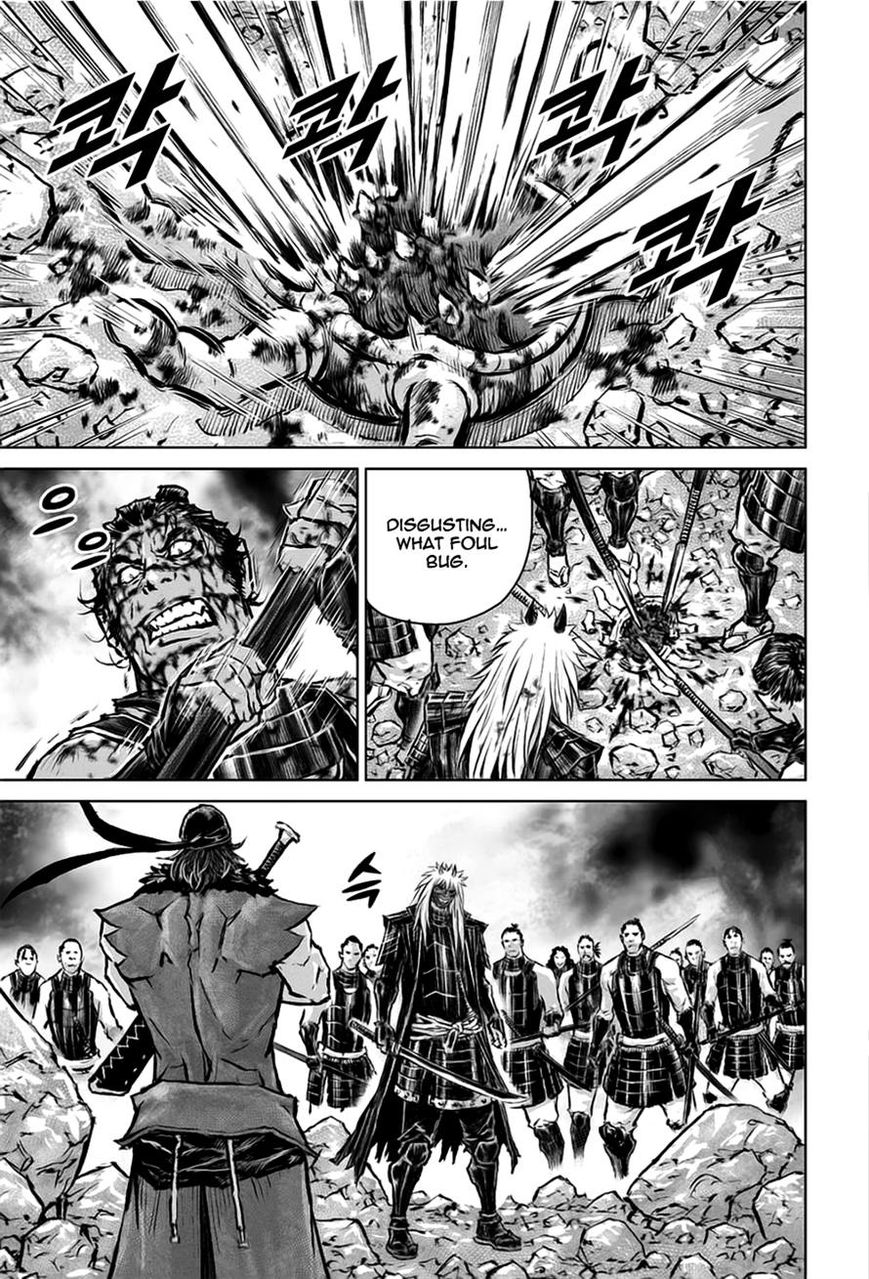 Yongbyeong Maluhan Chapter 28 page 23 - Chapter 28