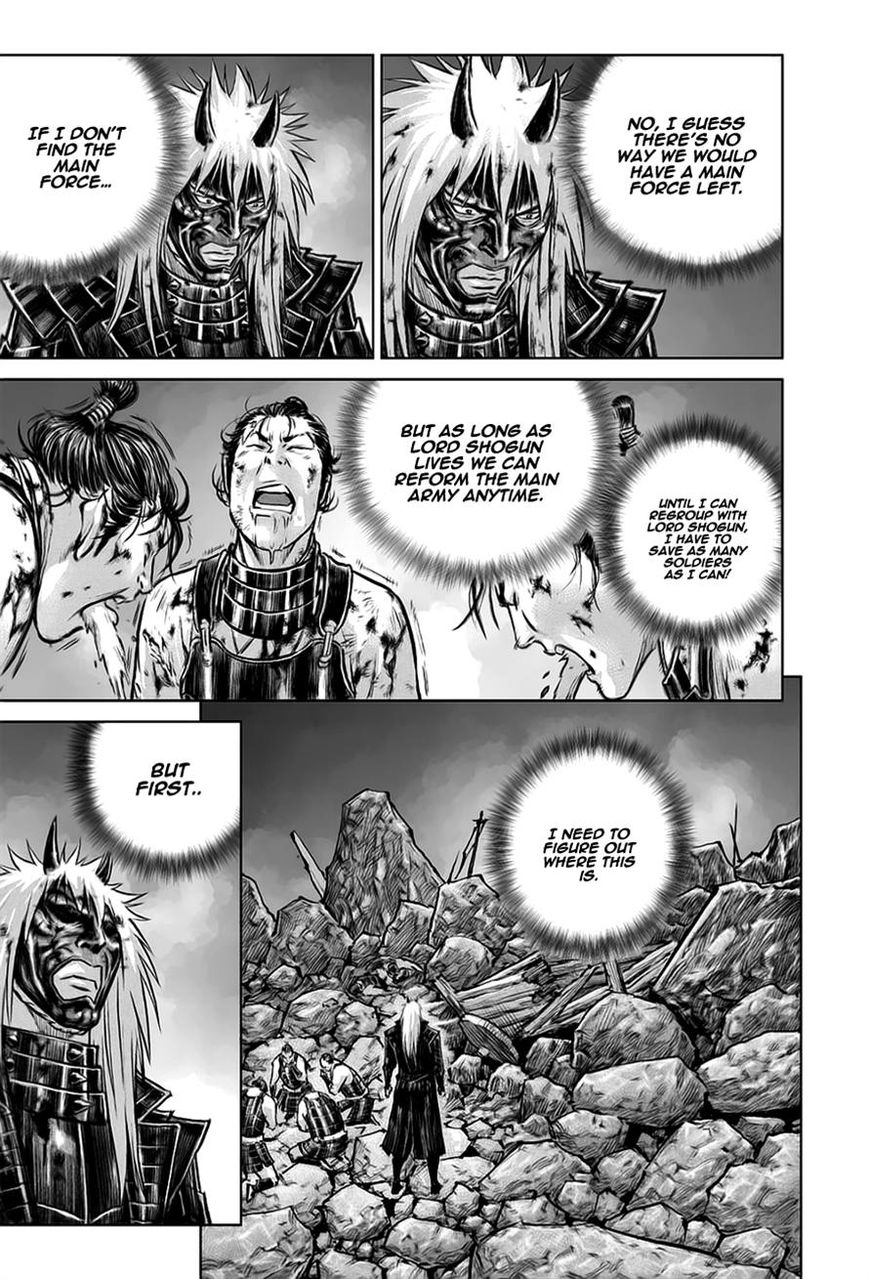 Yongbyeong Maluhan Chapter 28 page 7 - Chapter 28