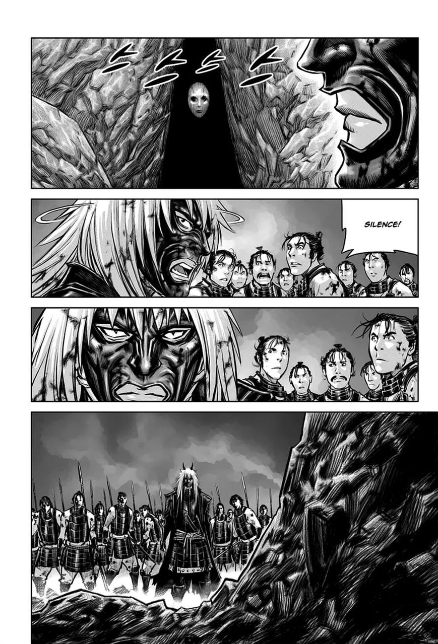 Yongbyeong Maluhan Chapter 28 page 8 - Chapter 28
