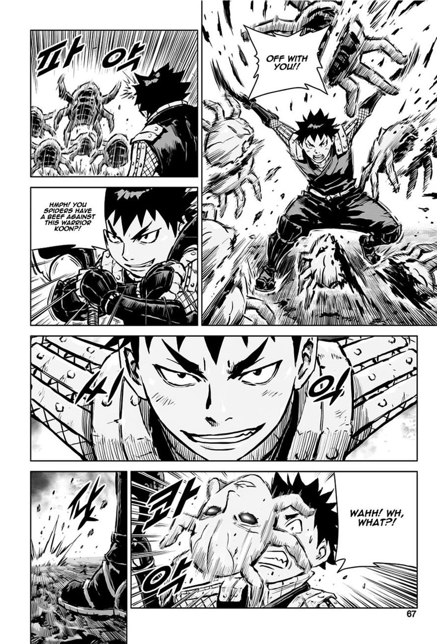 Yongbyeong Maluhan Chapter 29 page 10 - Chapter 29