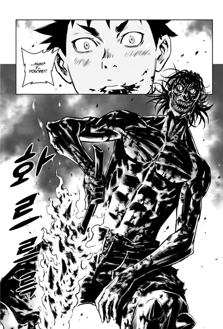 Yongbyeong Maluhan Chapter 29 page 14 - Chapter 29