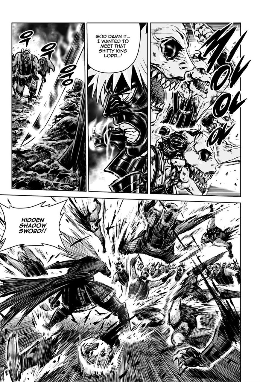 Yongbyeong Maluhan Chapter 29 page 17 - Chapter 29