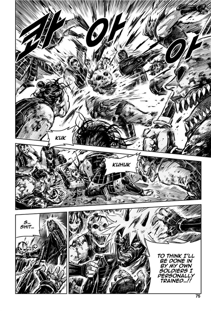 Yongbyeong Maluhan Chapter 29 page 18 - Chapter 29