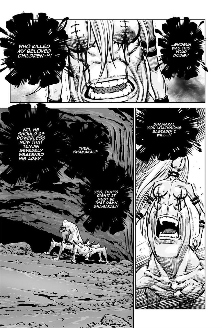 Yongbyeong Maluhan Chapter 29 page 21 - Chapter 29