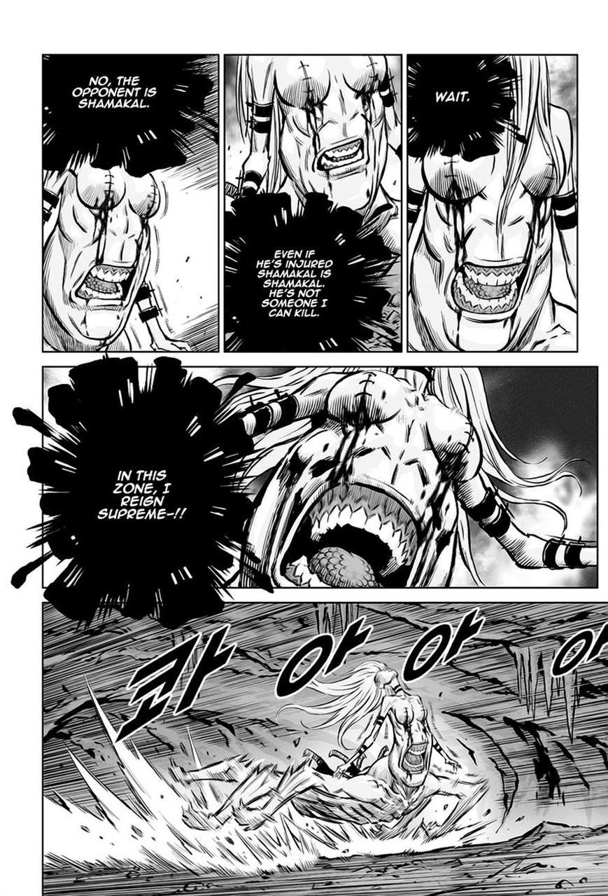 Yongbyeong Maluhan Chapter 29 page 22 - Chapter 29