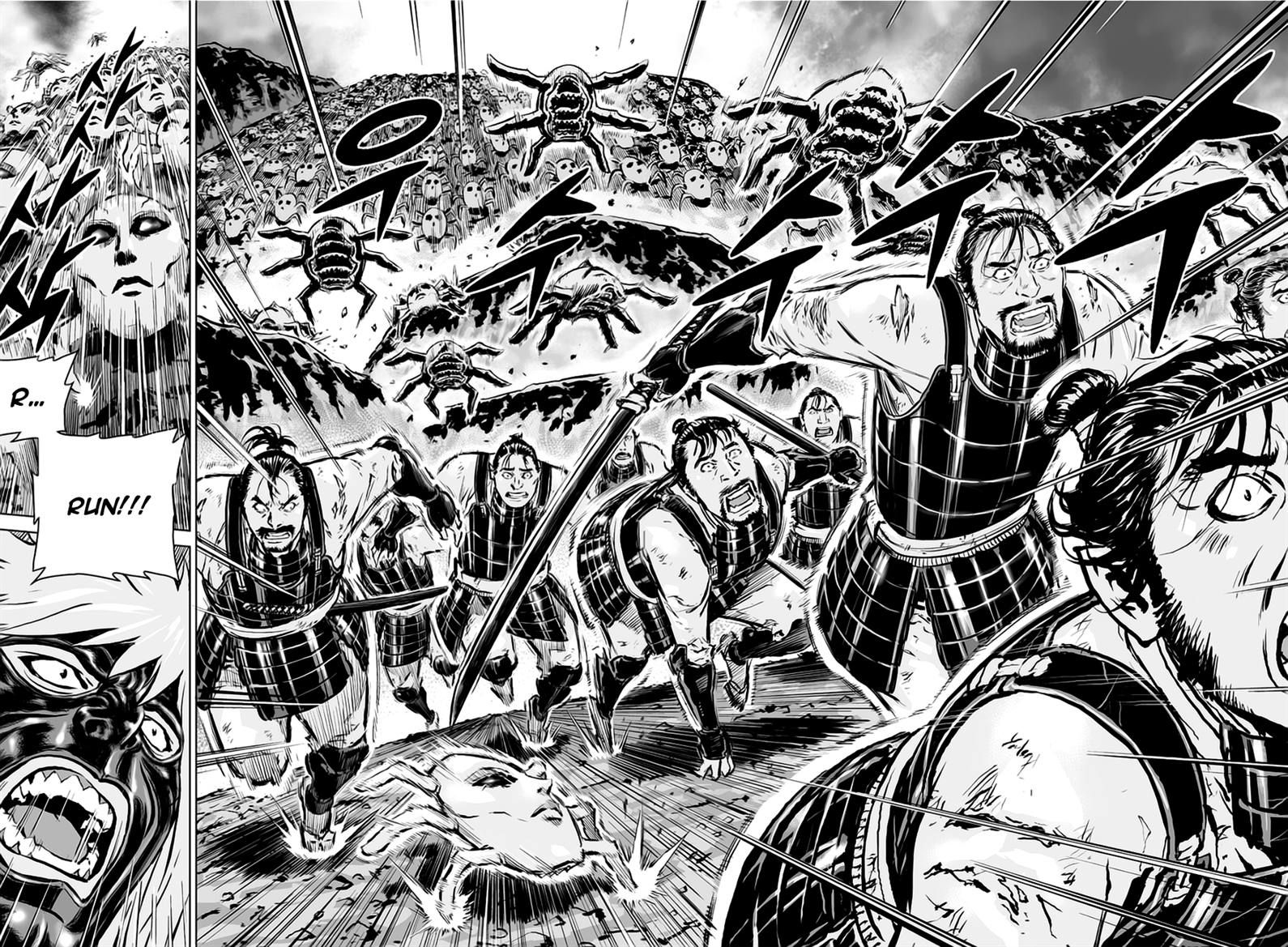 Yongbyeong Maluhan Chapter 29 page 4 - Chapter 29