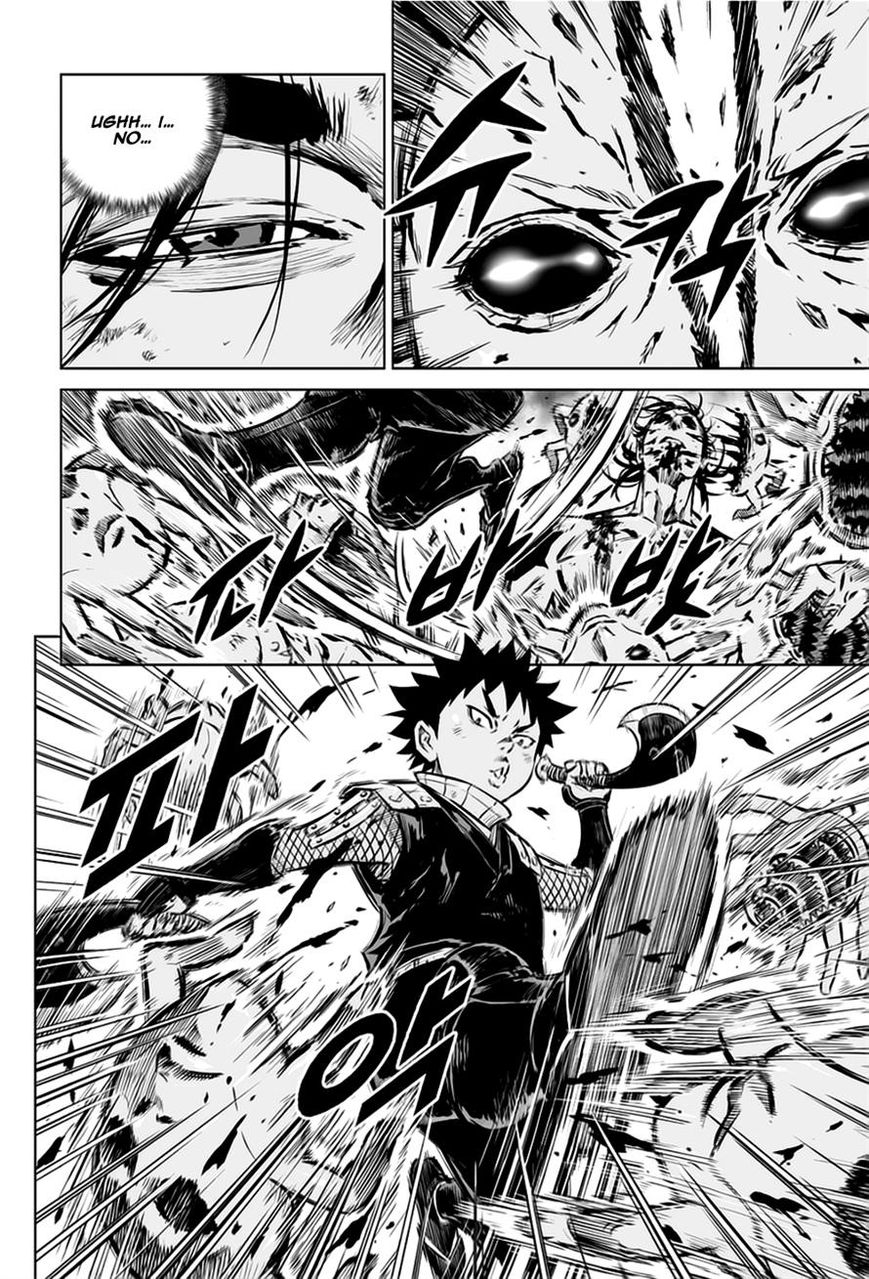 Yongbyeong Maluhan Chapter 29 page 8 - Chapter 29
