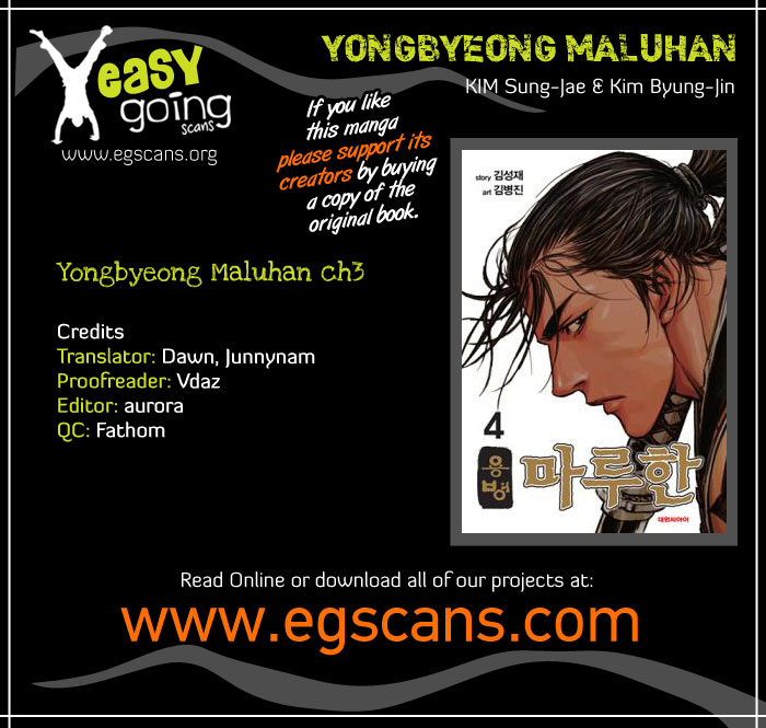 Yongbyeong Maluhan Chapter 3 page 1 - Chapter 3 : The Contract