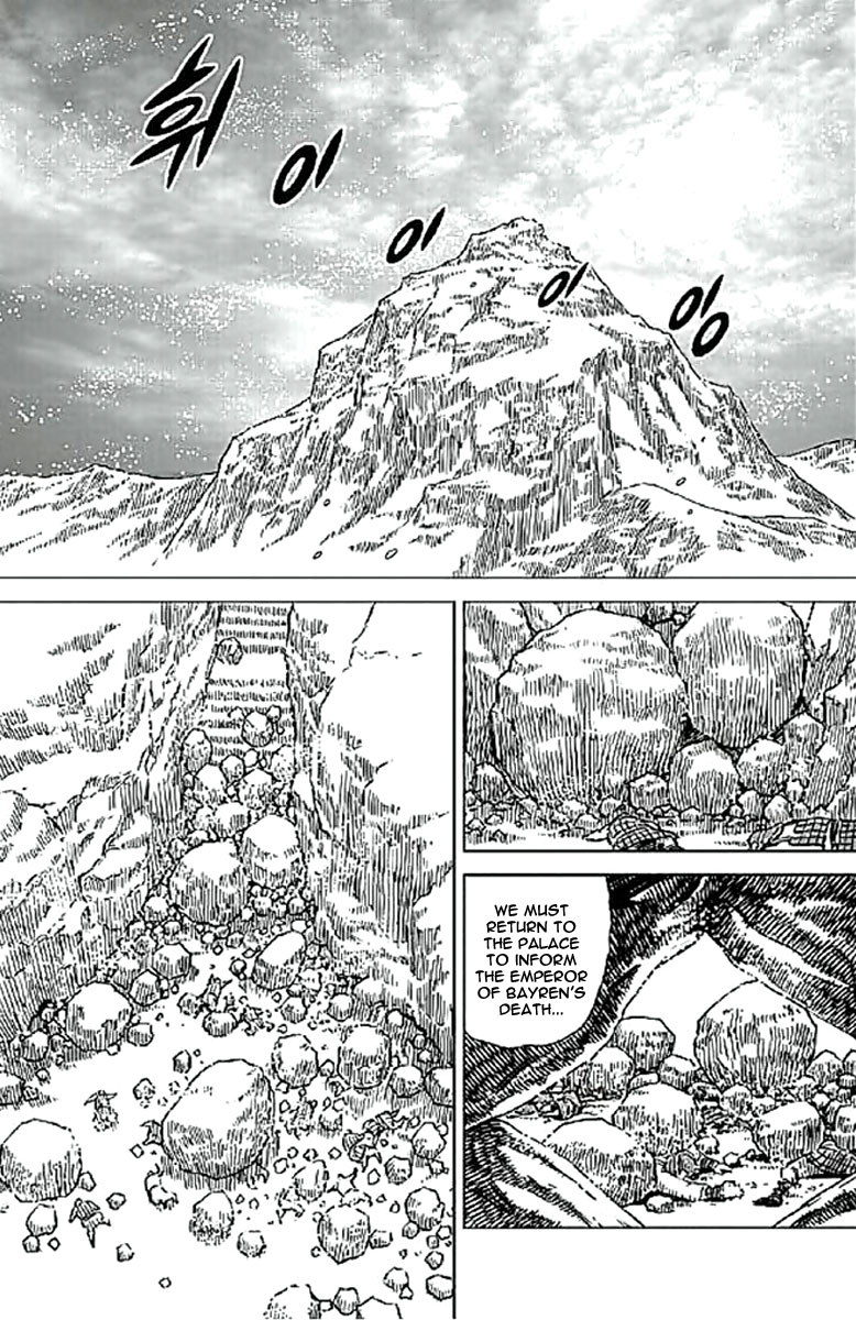 Yongbyeong Maluhan Chapter 3 page 11 - Chapter 3 : The Contract