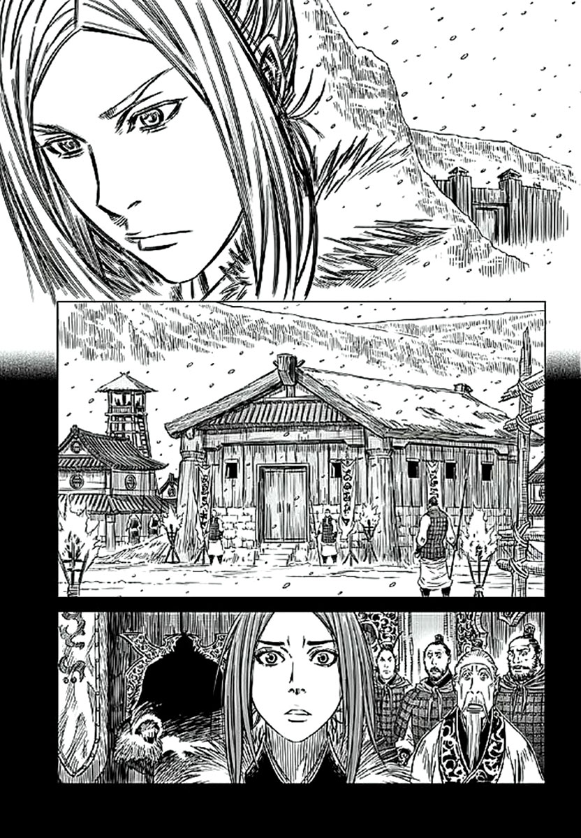 Yongbyeong Maluhan Chapter 3 page 13 - Chapter 3 : The Contract