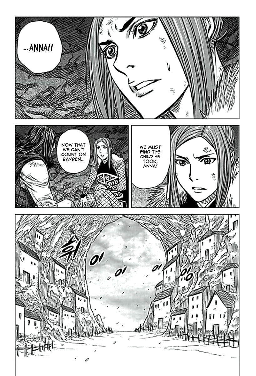 Yongbyeong Maluhan Chapter 3 page 17 - Chapter 3 : The Contract
