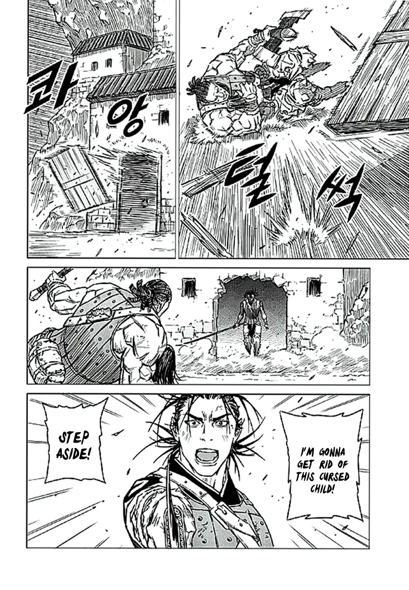 Yongbyeong Maluhan Chapter 3 page 18 - Chapter 3 : The Contract